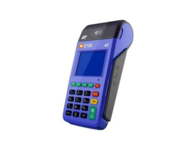 山东慧POS